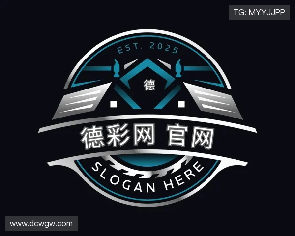 发现德彩网 官网